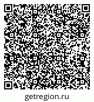 79638163732