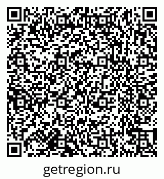 79638163744