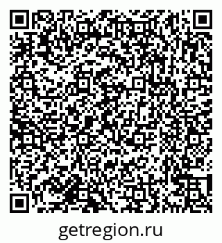 79638163772