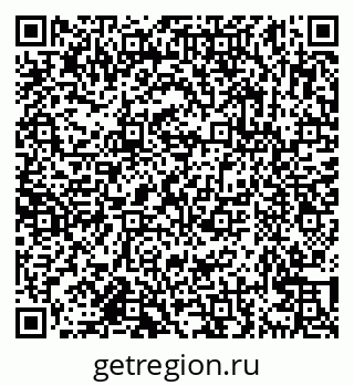 79638163790