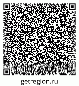 79638163848
