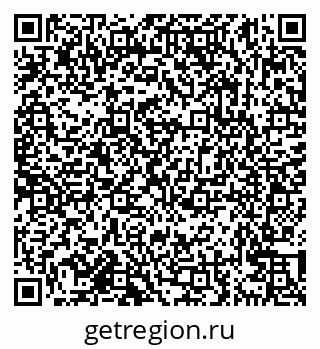 79638163864