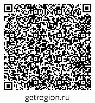 79638163865
