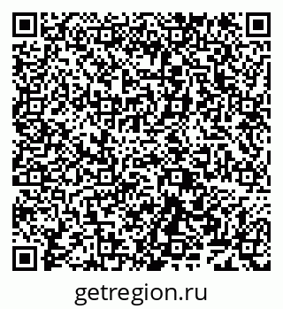 79638163866
