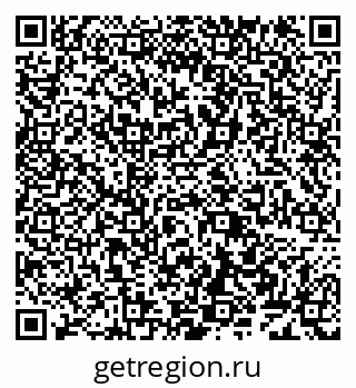 79638163868