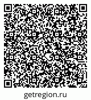 79638163870