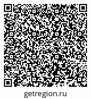 79638163873