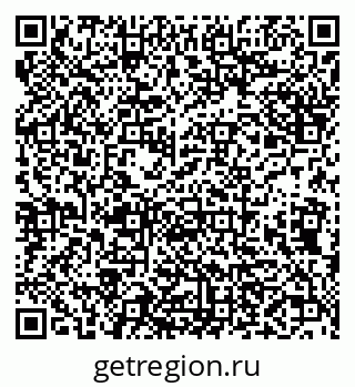 79638163875