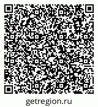 79638163900