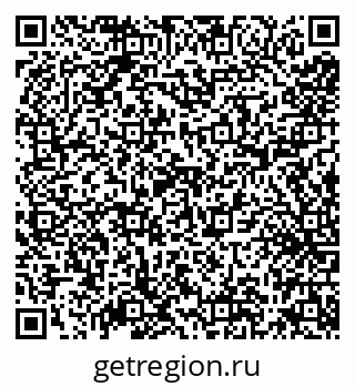 79638163904
