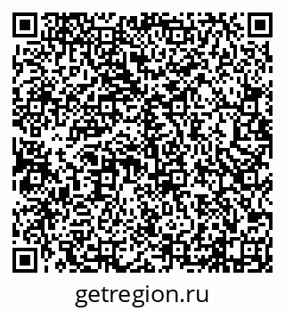 79638163945