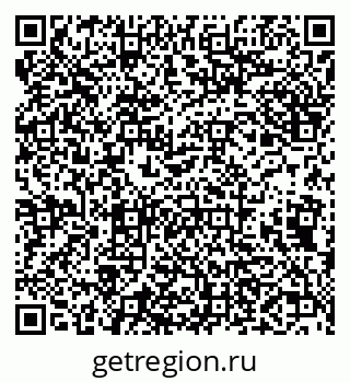 79638163968