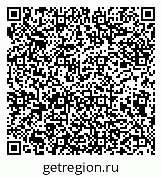79638163984