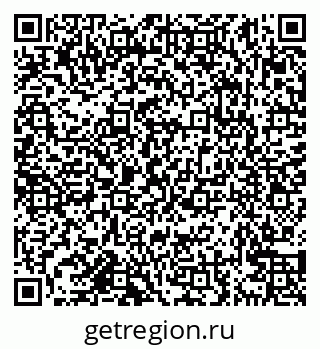 79638164006