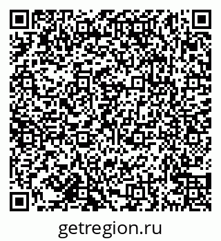79638164007