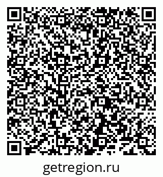 79638164011