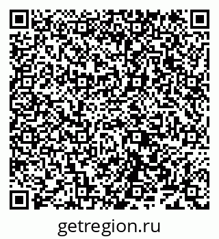 79638164013