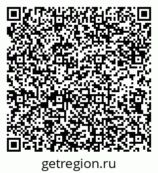 79638164014