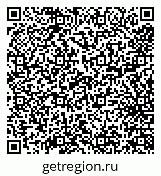 79638164020