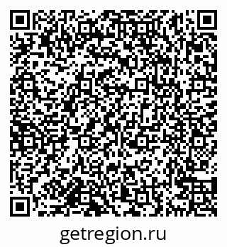 79638164026