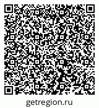 79638164032