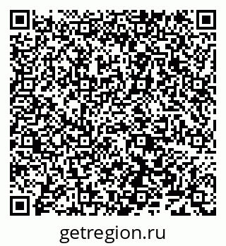 79638164063