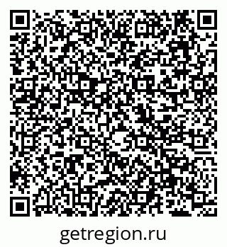79638164070