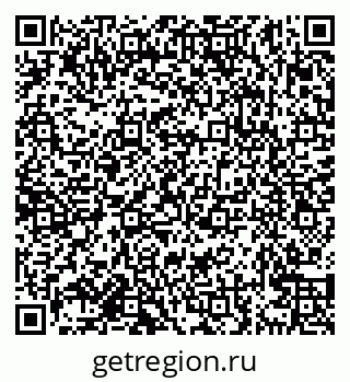 79638164084