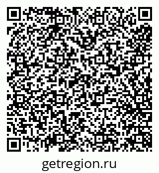 79638164096