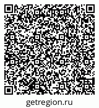 79638164097