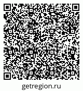 79638164112