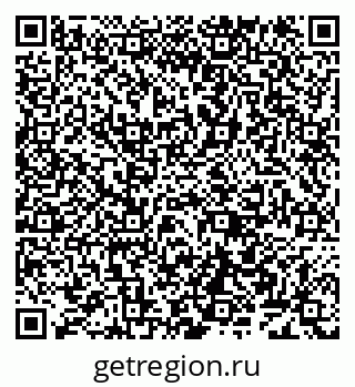 79638164119