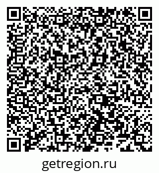 79638164132