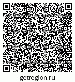 79638164134