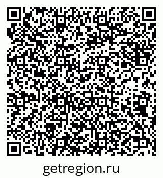 79638164259