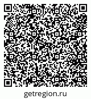 79638164320