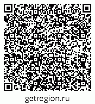 79638164390