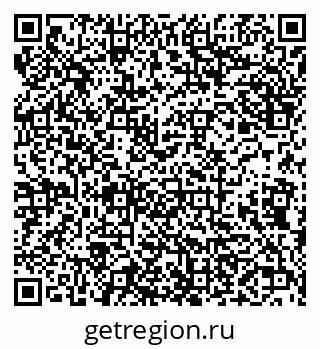79638164410