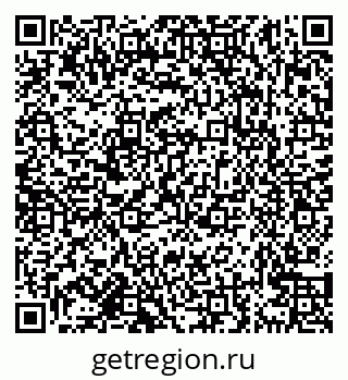 79638164456