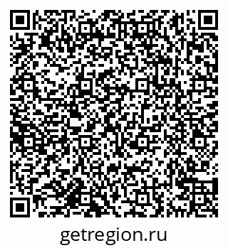 79638164484