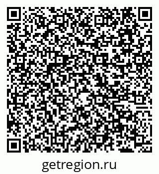 79638164520