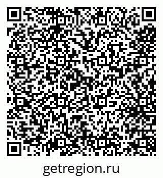 79638164523