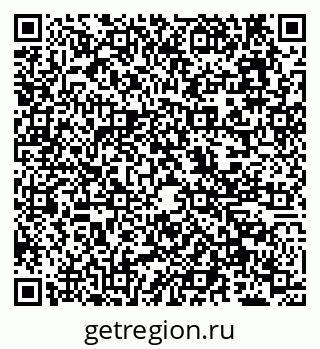 79638164538
