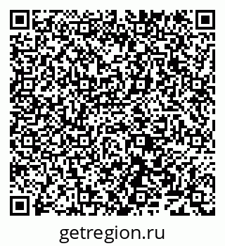 79638164545