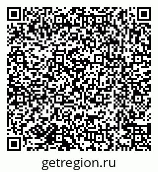 79638164700