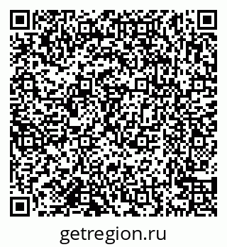 79638164720