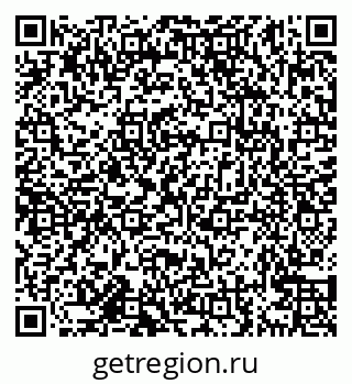 79638164832