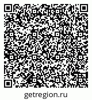 79638164840