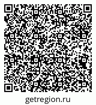 79638164841