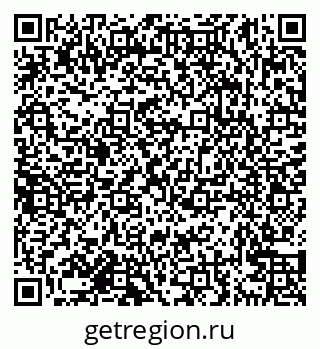79638164845